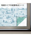 すりガラス対応結露吸水テープ2枚入 貼ってはがせる吸着タイプ スノー グリーン/ツリー/ネコ 16×90cm ニッセン nissen