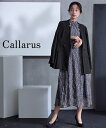 パーティドレス ワンピース レディース 結婚式 オケージョン Callarus Long Jakect Lace Onepiece Dress 有 黒 グレージュ/黒 ダスティーネイビー LL/3L 二次会 披露宴 お呼ばれ フォーマルドレス ニッセン nissen