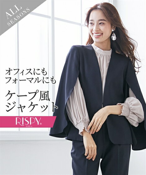  ѥ ǥ åȥåб  㥱å 岼 Ӥ¿ǽѤ꿥ꥹԥ꡼ ͥӡ/ S/M...