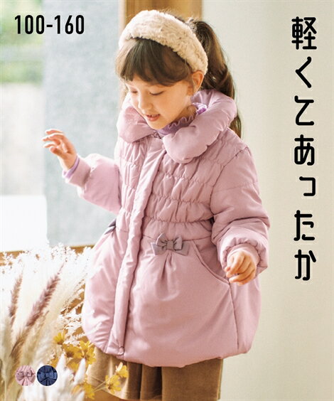 キッズ 女の子 リボン付き中わた コート 子供服 ジュニア服 ネイビー/ピンク 身長140/150/160cm ニッセン nissen