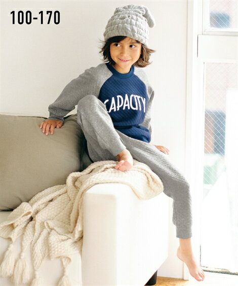 パジャマ キッズ 男の子 ニット キルトラグラン配色 長袖 女の子 子供服 ジュニア服 冬 グレー＋ネイビー/ネイビー＋グレー/ネイビー＋ベージュ 身長100/110/120/130cm ニッセン nissenのサムネイル