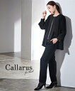 喪服 スーツ パンツ 大きいサイズ レディース 礼服 Callarus 洗える防しわ デザイン 3点セット ストレッチ ジャケット ＋ ブラウス 有 黒 8L ニッセン nissen