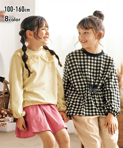 トレーナー 子供服 キッズ 女の子 選べる あったか裏シャギー デザイン ジュニア服 冬 アイボリー リボン付裾フリル 〜小花柄 後フリル 身長100/110/120/130cm トップス スウェット プルオーバー ニッセン nissenのサムネイル