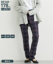 パンツ パンツ ストレート トールサイズ レディース 高身長 裏起毛 カットソー スリム 股下84cm 冬 LL/3L/4L/5L ニッセン nissen