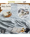 敷きパッド 寝具 セミダブル 猫Feel 猫フィール まるで猫!のような モフモフ 吸湿発熱わた入り 冬 スコティッシュフォールド ベージュ系 /ロシアンブルー...