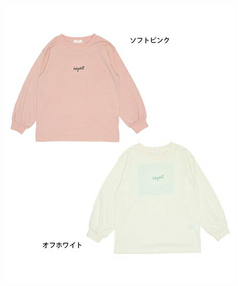 Tシャツ カットソー キッズ 女の子 BABYDOLL 胸刺繍 ロング 6287K オフホワイト/ソフトピンク 身長120/130/140/150cm ニッセン nissen