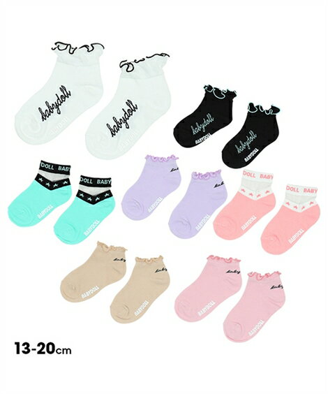 靴下 キッズ BABYDOLL ソックス 6426 グリーン〜ホワイト 14.0〜16.0/17.0〜20.0/21.0〜24.0cm ニッセン nissenのサムネイル