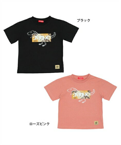 Tシャツ カットソー キッズ BABYDOLL 恐竜 蓄光 速乾 6516K 男の子 女の子 ブラック/ローズピンク 身長80〜140cm ニッセン nissen