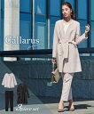 スーツ パンツ フォーマル 大きいサイズ レディース 入学式 卒業式 Callarus ロング ジャケット テーパード 3点セット タック ブラウス ベルト オ...