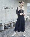 パーティドレス ワンピース レディース 結婚式 オケージョン Callarus Switching Jacquard Lace Onepiece Dress ネイビー系/黒系 LL/3L 二次会 披露宴 お呼ばれ フォーマルドレス ニッセン nissen