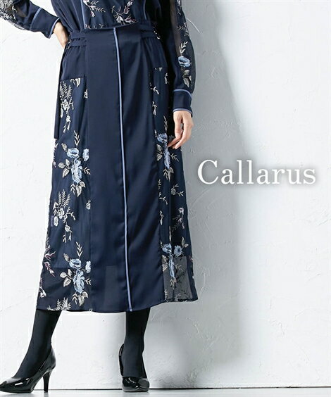 ѡƥɥ쥹 ѥ ǥ 뺧  Callarus ɽ塼Ȥ ǥ  ñ ͥӡ S/M/L 󼡲 Ϫ ƤФ եޥɥ쥹 ˥å nissen