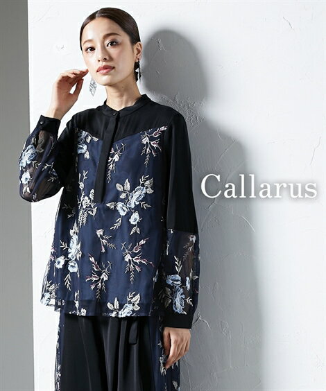 ѡƥɥ쥹 ѥ ǥ 뺧  Callarus 衼ػɤ夦塼Ȥ ǥ ֥饦 ñ ͥӡ S/M/L 󼡲 Ϫ ƤФ եޥɥ쥹 ˥å nissen