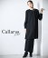 喪服・ブラックフォーマル(礼服) 喪服 スーツ パンツ レディース 礼服 Callarus 日本製生地使用洗える..