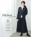 スーツ パンツ フォーマル レディース 入学式 卒業式 Neina フリルスタンド カラー ブラウス 総 レース ワイド 3点セット デザイン ジャケット 総 有 黒 オフ 黒 S/M/L セレモニースーツ 母 ママ セットアップ ニッセン nissen