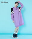 ワンピース キッズ 袖切替 パーカー 女の子 子供服 ジュニア服 パープル/ベージュ 身長140/150/160cm ニッセン nissen