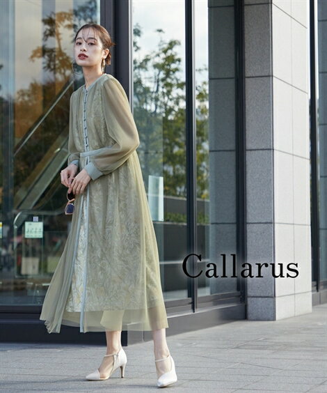 パーティドレス ワンピース 大きいサイズ レディース 結婚式 Callarus Flower Printed Tulle Onepiece Dress 有 カーキ系/黒系 4L/5L 二次会 披露宴 お呼ばれ フォーマルドレス ニッセン nissen