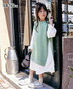 ワンピース キッズ 重ね着風ドッキング 女の子 子供服 ジュニア服 スモーキーミント/モカ 身長100/110/120/130cm ニッセン nissen