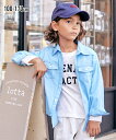 子供服 キッズ ダンガリー シャツ 男の子 女の子 ジュニア服 ホワイト/ライト 身長140/150/160cm トップス ニッセン nissen