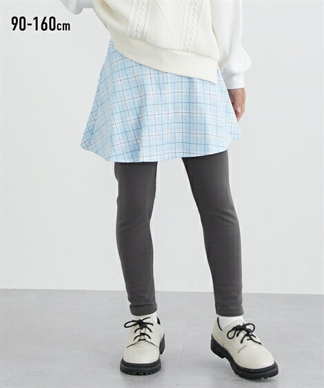 スカッツ キッズ ポケット付 ふんわり フレア 女の子 子供服 ジュニア服 ネイビー マリン ×ブラック～ラベンダー系花柄×チャコール 身長140/150/160cm シンプル 無地 カジュアル 着まわし ニッセン nissenのサムネイル