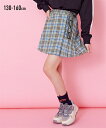 キュロット スカート キッズ サイド プリーツ チェック パンツ イン 女の子 子供服 ジュニア服 ブラック/ブルー 身長130cm ニッセン nissen