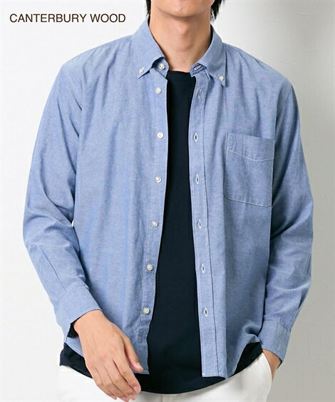 シャツ カジュアル メンズ 綿100% オックス無地 長袖 ボタンダウン WOOD カンタベリーウッド グレー/ネイビー M/L/LL ニッセン nissen
