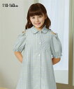 ワンピース キッズ 肩開き シャツ 女の子 子供服 ジュニア服 ベージュ/ミント 身長110/120/130cm ニッセン nissen