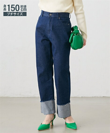 ストレートパンツ 小さいサイズ レディース ロールアップ デニム 低身長さん 小柄女性 ウォッシュドブルー SS/S/M/L 美脚 ボトムス ズボン ニッセン nissenのサムネイル