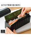 おうちで手づくり巻き寿司5点セット 春 夏 秋 冬 | Y | ニッセン nissen
