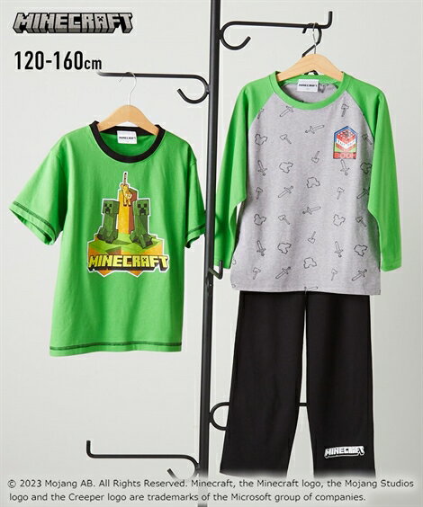 パジャマ キッズ MINECRAFT マインクラフト 天竺2 トップス 男の子 女の子 子供服 ジュニア服 グリーン＋ブラック/ブラック＋チャコール 身長120/130cm ニッセン nissenのサムネイル