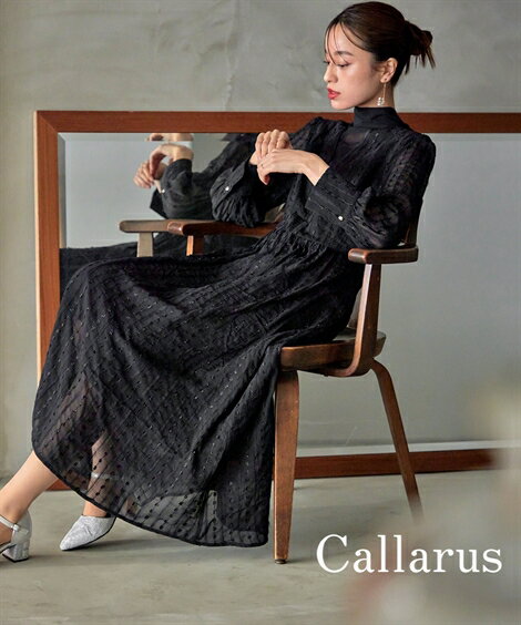 ドレス ワンピース レディース 結婚式 パーティー Callarus Back Ribbon design Onepiece Dress 有 ライム系/黒 LL/3L ニッセン nissen