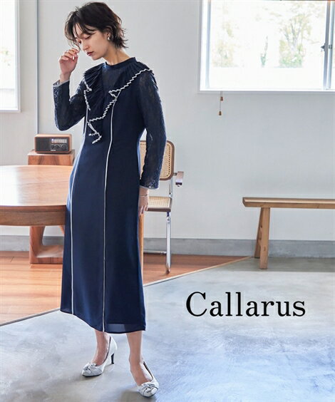 パーティドレス ワンピース レディース 結婚式 オケージョン Callarus Front Pleats Lace Design Onepiece Dress 有 ネイビー系/黒系 LL/3L 二次会 披露宴 お呼ばれ フォーマルドレス ニッセン nissen