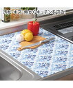 キッチン 華やか調理台保護 マット 春 夏 秋 冬 ダマスク柄 | Y | ニッセン nissen
