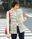 【最大40%OFF SALE!7/11 10:59まで】ベスト 大きいサイズ レディース ツイード オフホワイト系/黒系 L/LL/3L/4L/5L 重ね着 レイヤード ニッセン nissen