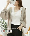 【最大10%OFF SALE!7/28 10:59まで】シャツ レディース ボリューム袖オーバーサイズ オフホワイト/グリーン/モーヴピンク/ライトグレー S/...