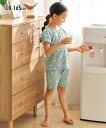 パジャマ 子供服 キッズ 綿100% 小花柄 プリント 半袖 ルームウェア 女の子 ジュニア服 アイボリー系/ブルーグレー系 身長100/110/120/130...