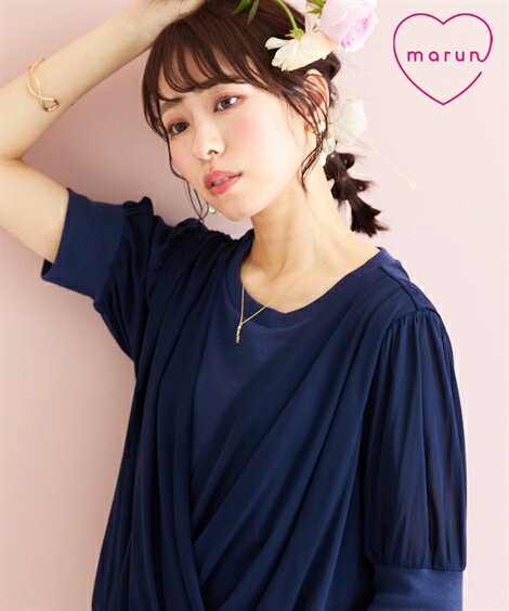 Tシャツ カットソー 大きいサイズ レディース チュールカシュクールテレコリブ marun ネイビー/モカ茶 L/LL/3L/4L/5L ニッセン nissenのサムネイル