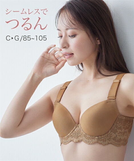 ブラジャー ワイヤー入り 大きいサイズ レディース 太 ストラップ でずれ落ちにくい柔らか脇高モール