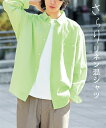 シャツ カジュアル メンズ オーバーサイズ麻混 長袖 夏 サックス M/L/LL ニッセン nissen
