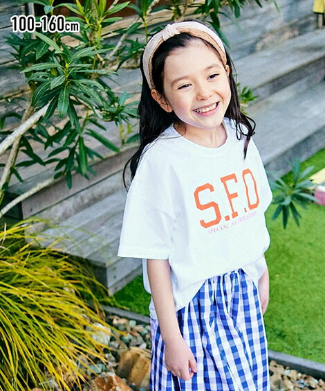 Tシャツ 子供服 カットソー キッズ 綿100％ ビッグシルエット プリント 男の子 女の子 ジュニア服 オフホワイト×オレンジプリント/オフホワイト×ブループリント/チャコール 身長100/110/120/130cm トップス ニッセン nissen