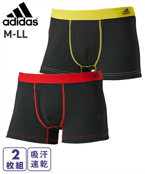 ボクサーパンツ メンズ adidas アディダス 吸汗速乾 セミダブルメッシュ 前開き 2枚組 夏 2枚組 M/L/LL インナー 男性下着 ニッセン nissen