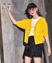 【店内全品対象★25%OFFクーポン配布中★先着1,200名限定 5/9 20時開始】トップス・チュニック キッズ 2点セット 5分袖 カーディガン + プリン...