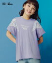 【店内全品対象★25%OFFクーポン配布中★先着1,200名限定 5/9 20時開始】トップス・チュニック Tシャツ カットソー キッズ 切替ドルマンスリーブ ...