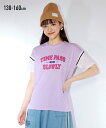 【店内全品対象★25%OFFクーポン配布中★先着1,200名限定 5/9 20時開始】Tシャツ 子供服 カットソー キッズ 袖ラインリブ重ね着風 プリント 女の...
