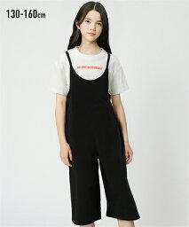 ジャンパースカート 子供服 キッズ 2点セット オールインワン プリント Tシャツ 女の子 ジュニア服 ベージュ 黒/黒 オフホワイト 身長140/150/160cm ジャンスカ ワンピース サロペット ニッセン nissen