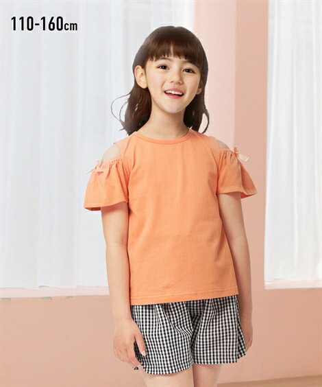 Tシャツ 子供服 カットソー キッズ 選べる 綿100％ デザイン 女の子 ジュニア服 オレンジ オフショルダー ラベンダー フリル 身長140/150/160cm トップス ニッセン nissenのサムネイル
