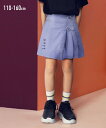 キュロット スカート キッズ ラップ 女の子 子供服 ジュニア服 ベージュ/ラベンダー/黒 身長110/120/130cm ニッセン nissen