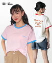 【店内全品対象★25%OFFクーポン配布中★先着1,200名限定 5/9 20時開始】トップス・チュニック Tシャツ カットソー キッズ ビッグシルエットレトロ...