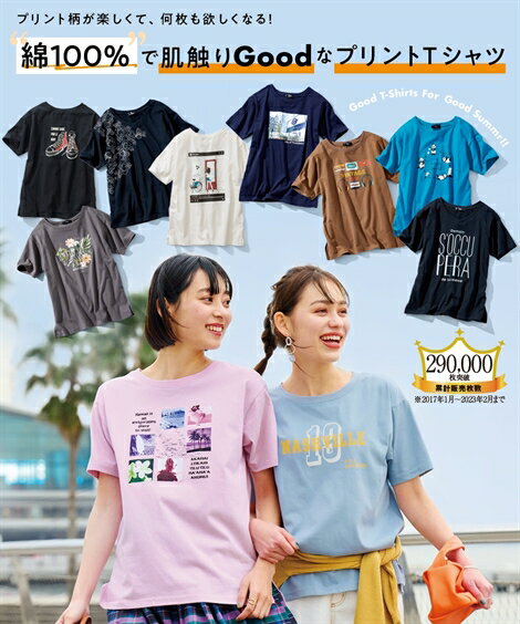 Go to 楽天市場 ( online shop : Japan )