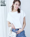 【店内全品対象★25%OFFクーポン★配布中 4/24 20時開始】Tシャツ カットソー トールサイズ レディース 高身長 綿混コクーンシルエットドルマンスリーブ 高身長インスタグラマー匠さん監修 オフホワイト/グリーン/黒 LL/3L ニッセン nissen