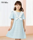 ワンピース キッズ セーラー衿付き 女の子 子供服 ジュニア服 サックス/ピンク 身長110/120/130cm ニッセン nissen